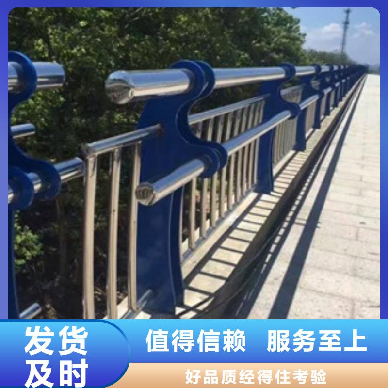 木纹转印护栏道路防撞护栏大厂生产品质