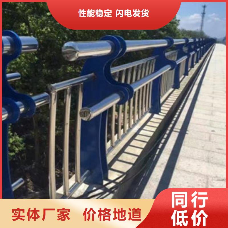 木纹转印护栏道路防撞护栏大厂生产品质