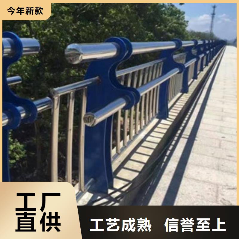 木纹转印护栏道路防撞护栏大厂生产品质