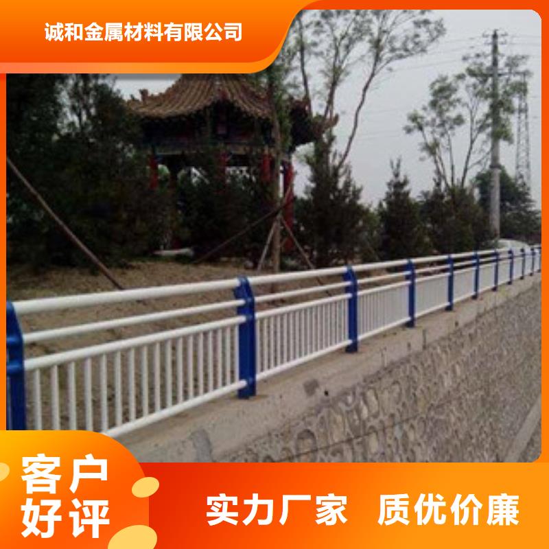 木纹转印护栏道路防撞护栏大厂生产品质