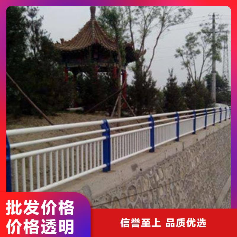 木纹转印护栏道路防撞护栏大厂生产品质