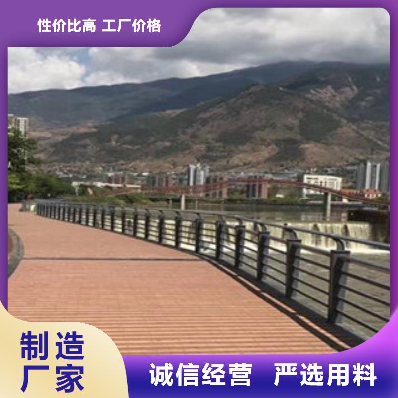 木纹转印护栏道路防撞护栏大厂生产品质