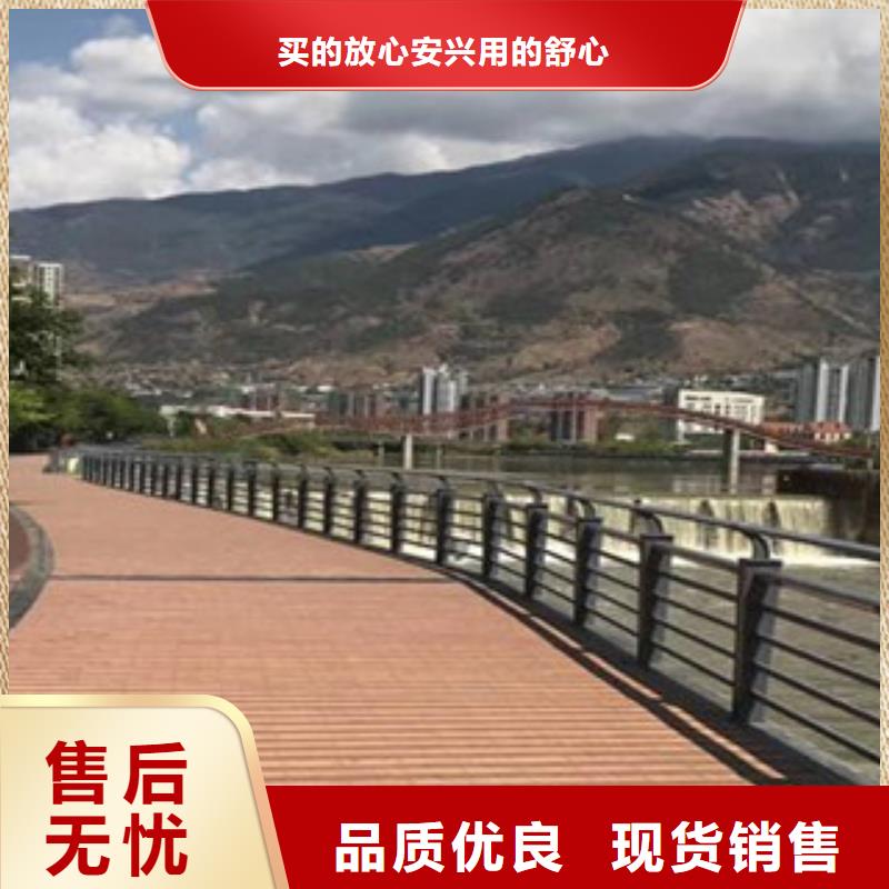 木纹转印护栏道路防撞护栏大厂生产品质