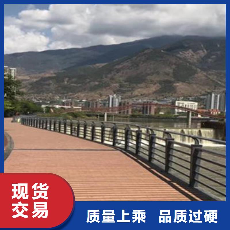 木纹转印护栏道路防撞护栏大厂生产品质