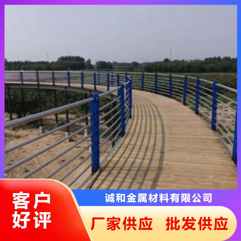 木纹转印护栏道路防撞护栏大厂生产品质