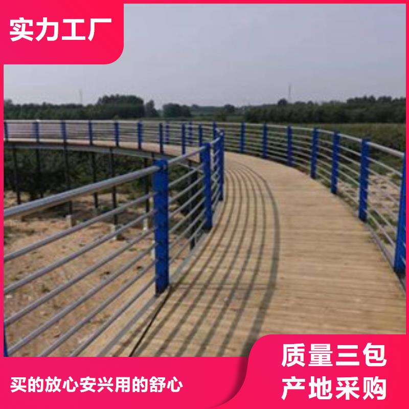 木纹转印护栏道路防撞护栏大厂生产品质