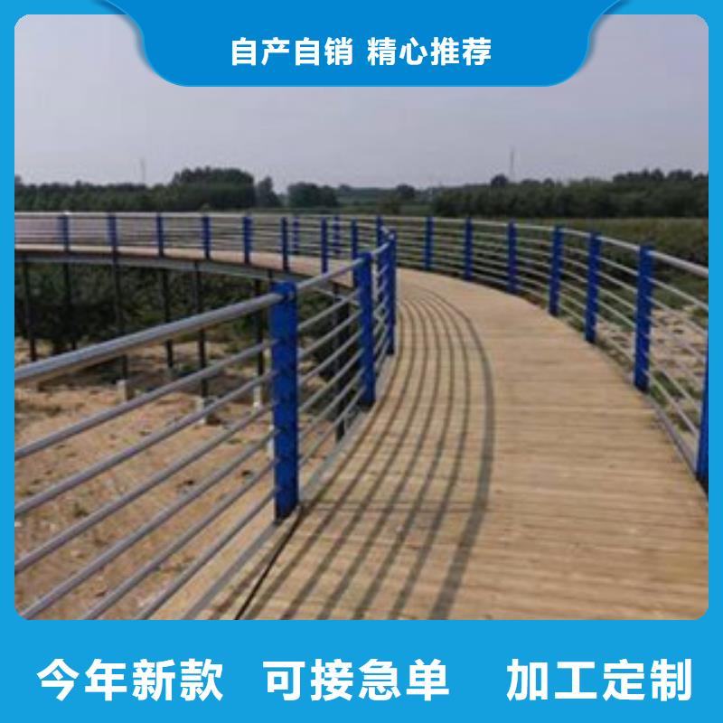 木纹转印护栏道路防撞护栏大厂生产品质