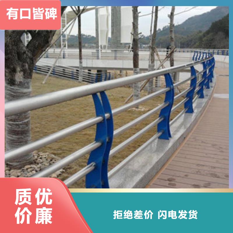 木纹转印护栏道路防撞护栏大厂生产品质