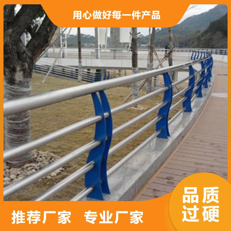 木纹转印护栏道路防撞护栏大厂生产品质