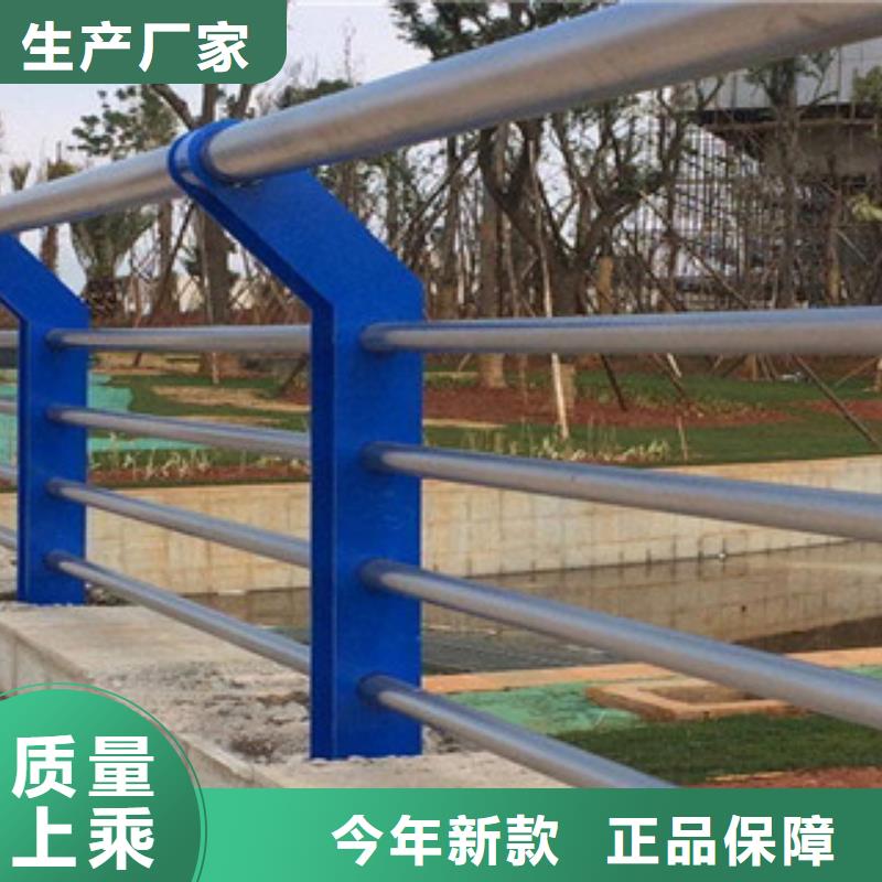 木纹转印护栏道路防撞护栏大厂生产品质