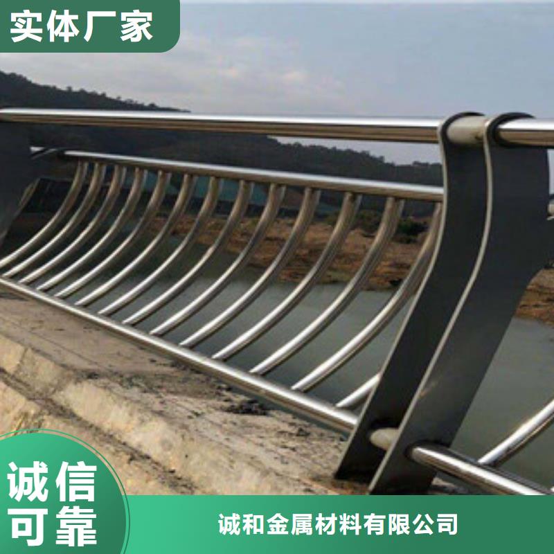 木纹转印护栏道路防撞护栏大厂生产品质