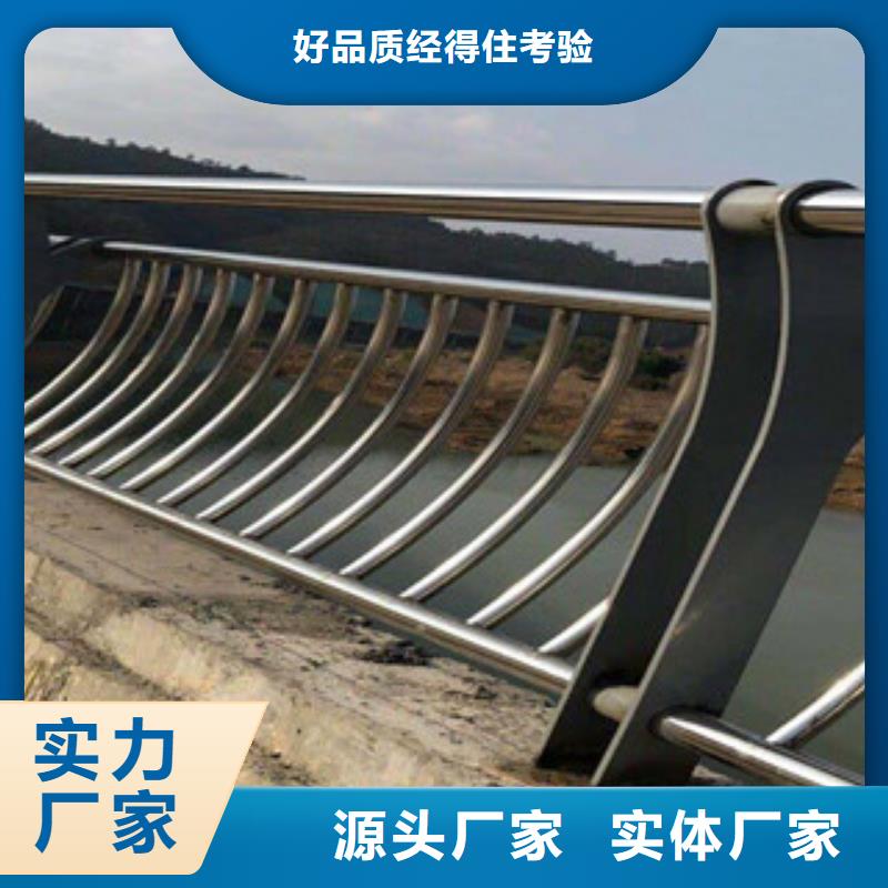 木纹转印护栏道路防撞护栏大厂生产品质