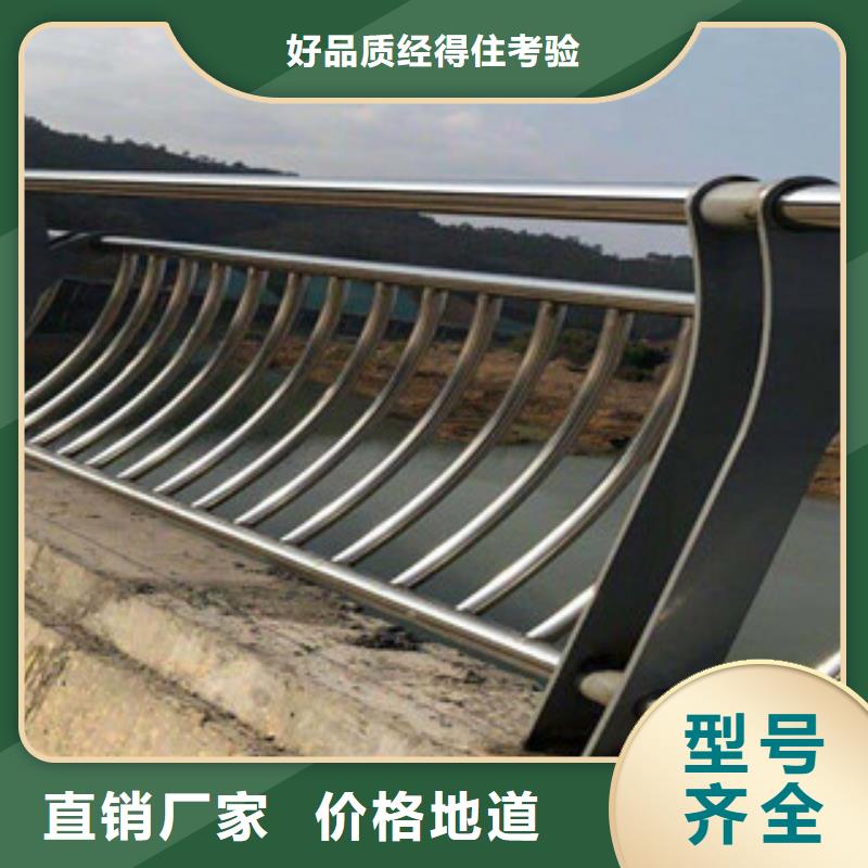 木纹转印护栏道路防撞护栏大厂生产品质