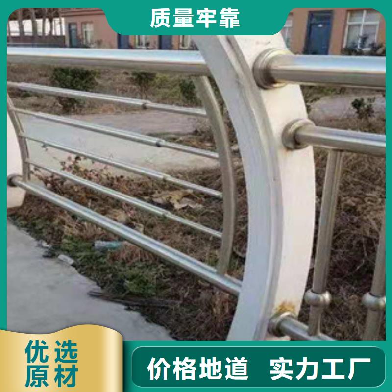 木纹转印护栏道路防撞护栏大厂生产品质
