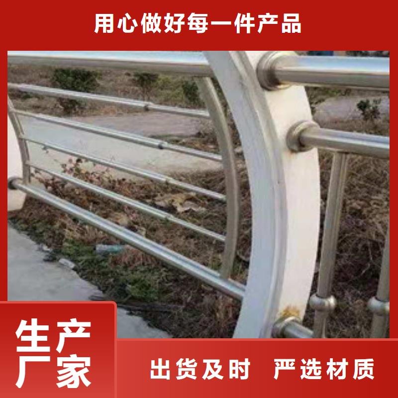 木纹转印护栏道路防撞护栏大厂生产品质