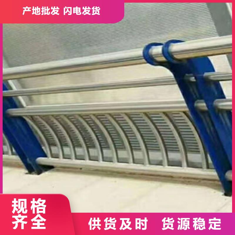 木纹转印护栏道路防撞护栏大厂生产品质