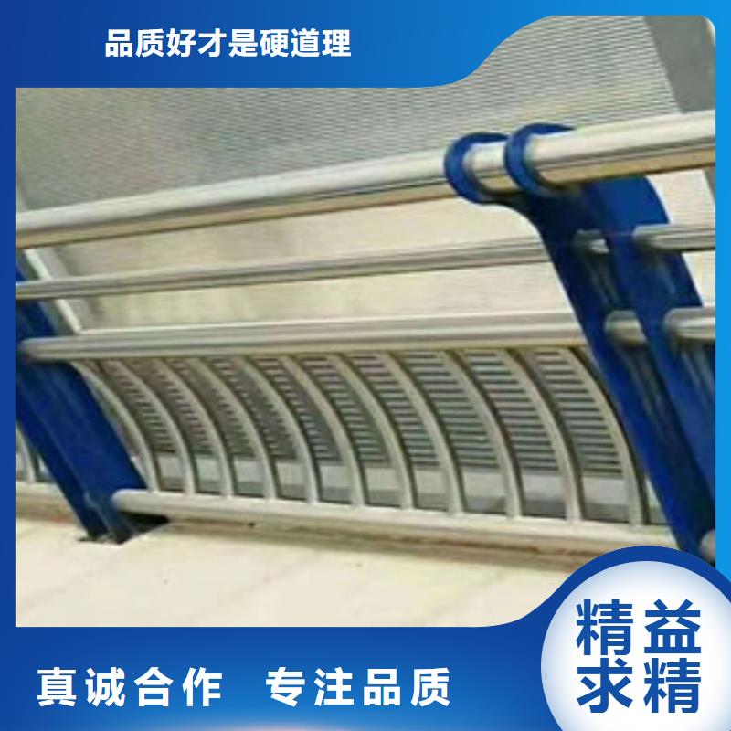 木纹转印护栏道路防撞护栏大厂生产品质