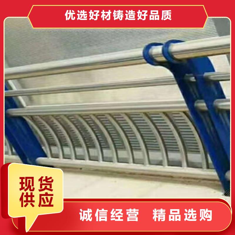 木纹转印护栏道路防撞护栏大厂生产品质