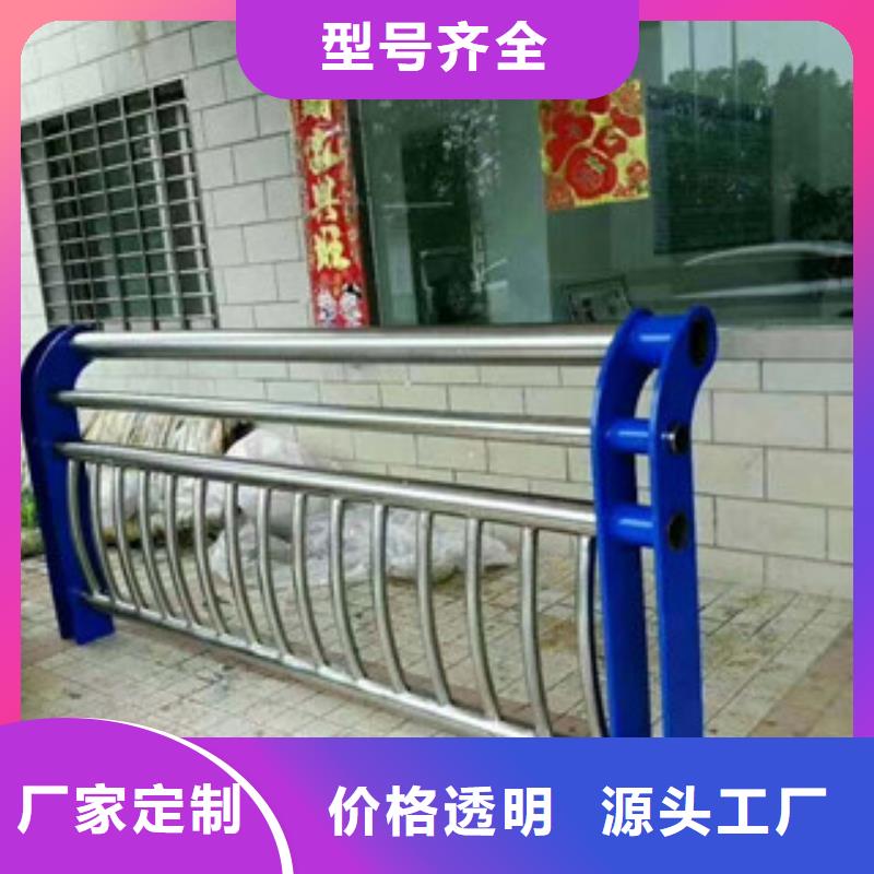 木纹转印护栏道路防撞护栏大厂生产品质