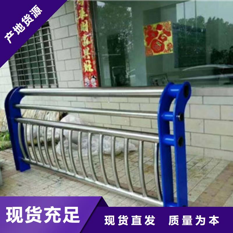 木纹转印护栏道路防撞护栏大厂生产品质