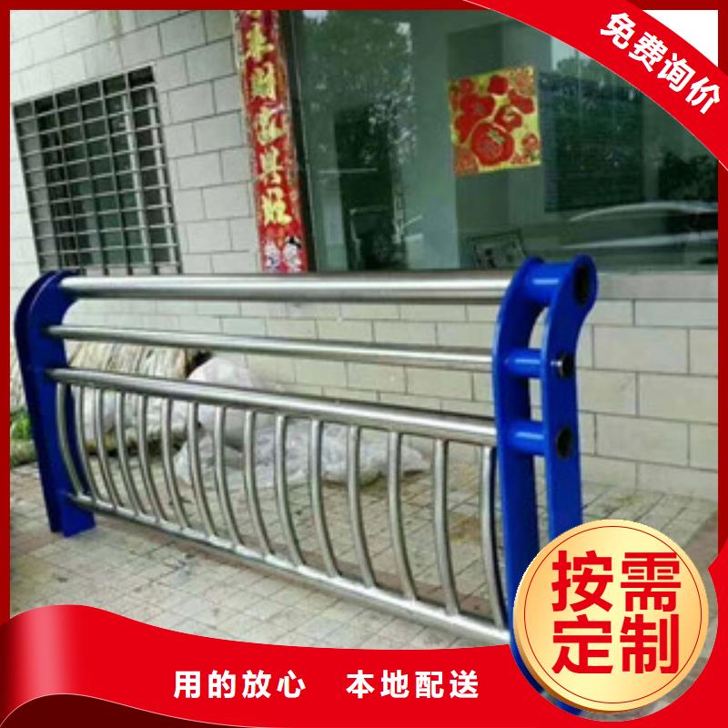 木纹转印护栏道路防撞护栏大厂生产品质