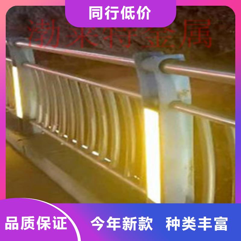 灯光护栏-桥梁护栏产品性能