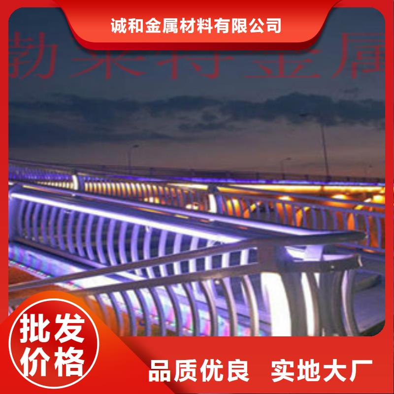 灯光护栏-桥梁护栏产品性能