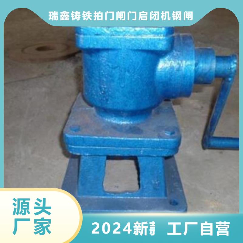 启闭机2T手推式启闭机产地工厂