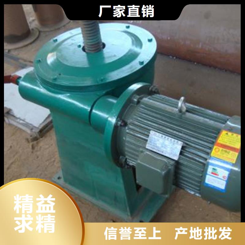 启闭机-5t螺杆式手动启闭机一手价格