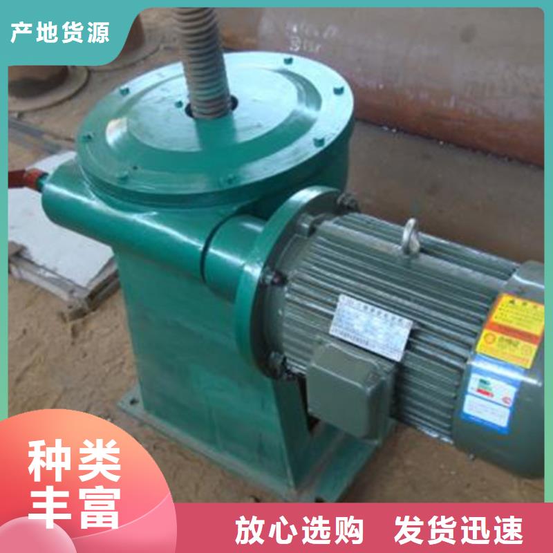 启闭机,螺旋式启闭器真正的源头厂家