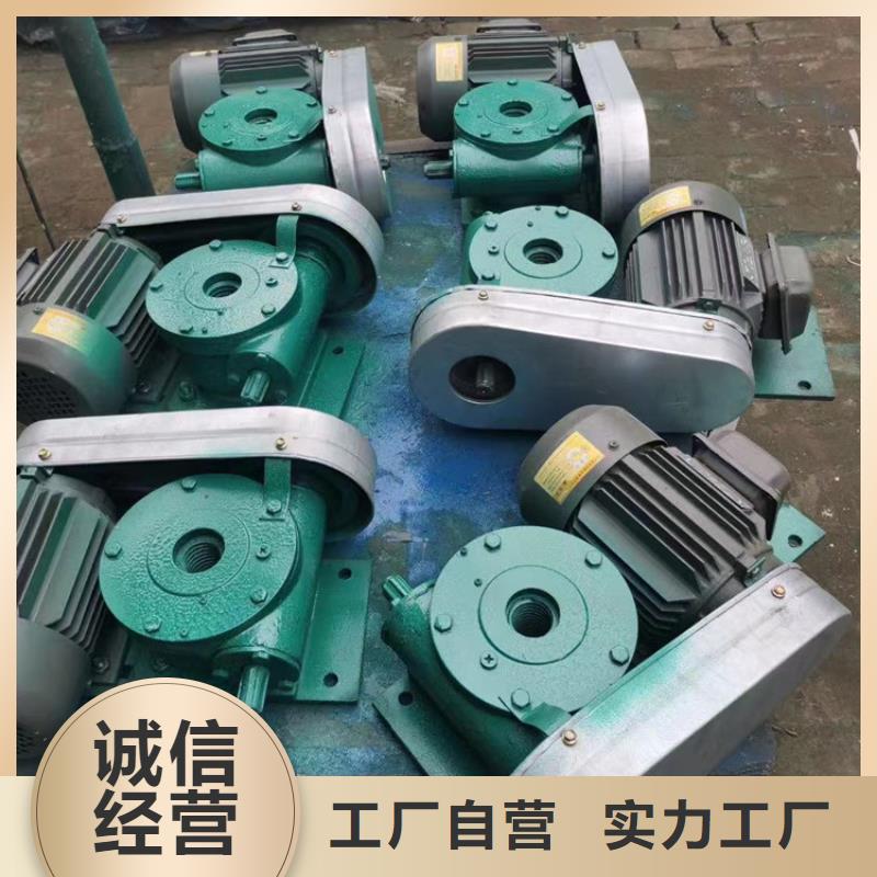 启闭机,螺旋式启闭器真正的源头厂家