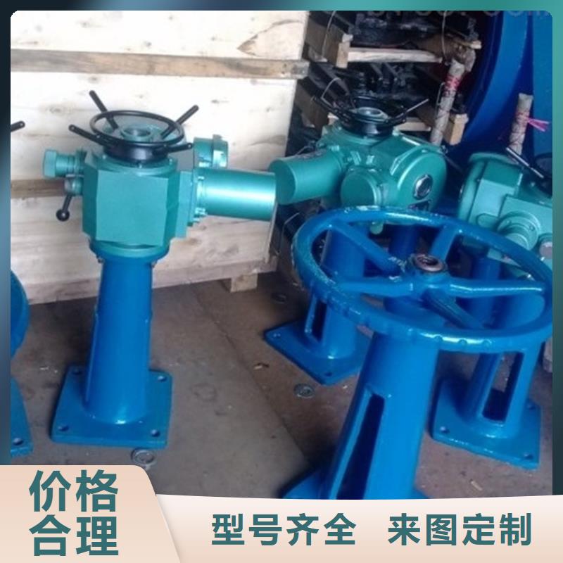启闭机,螺旋式启闭器真正的源头厂家