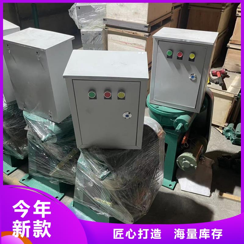 启闭机-5t螺杆式手动启闭机一手价格
