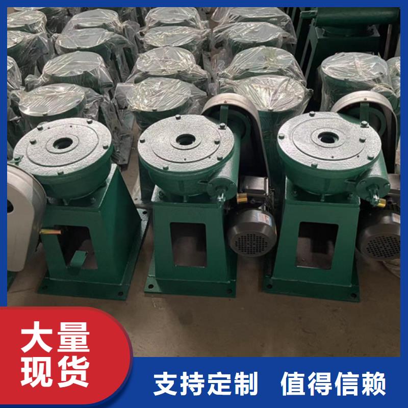 启闭机,螺旋式启闭器真正的源头厂家