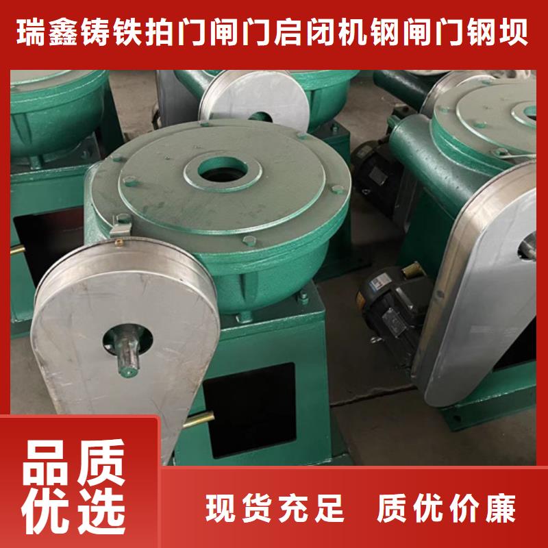 启闭机_QL型200KN手电两用启闭机按需定做