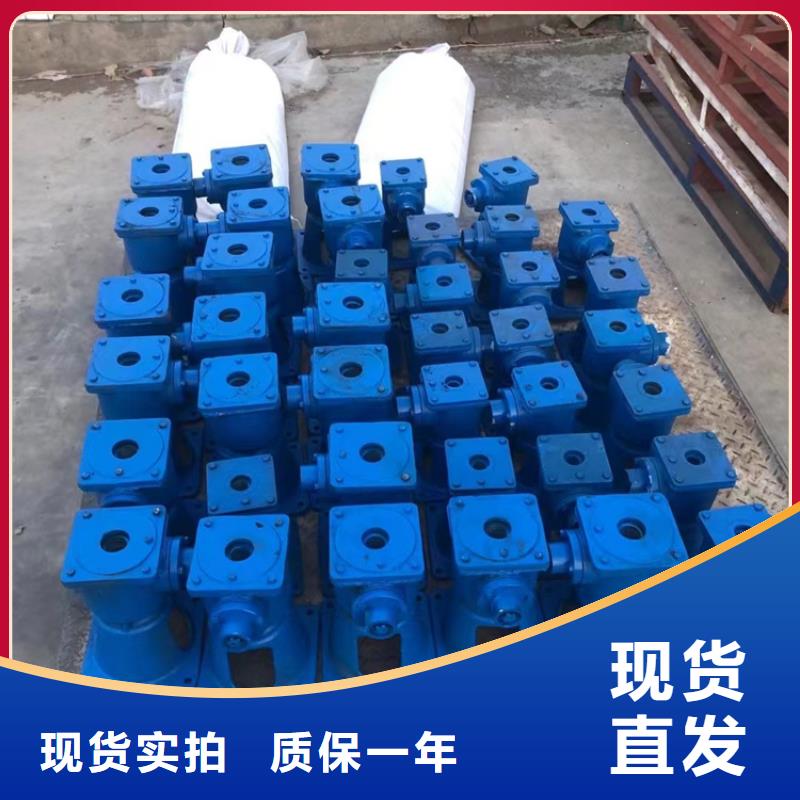 启闭机,螺旋式启闭器真正的源头厂家
