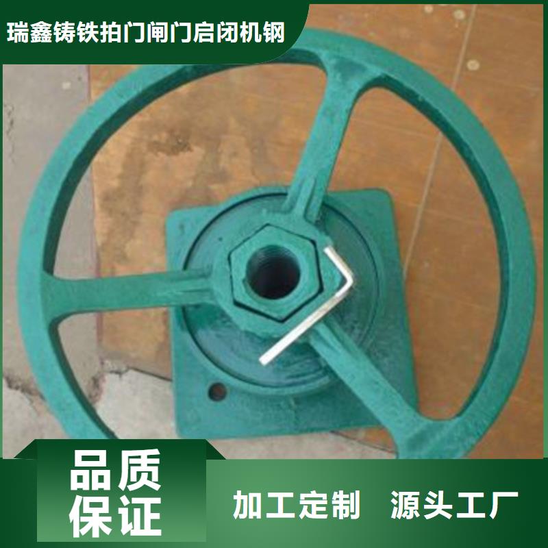 启闭机,螺旋式启闭器真正的源头厂家