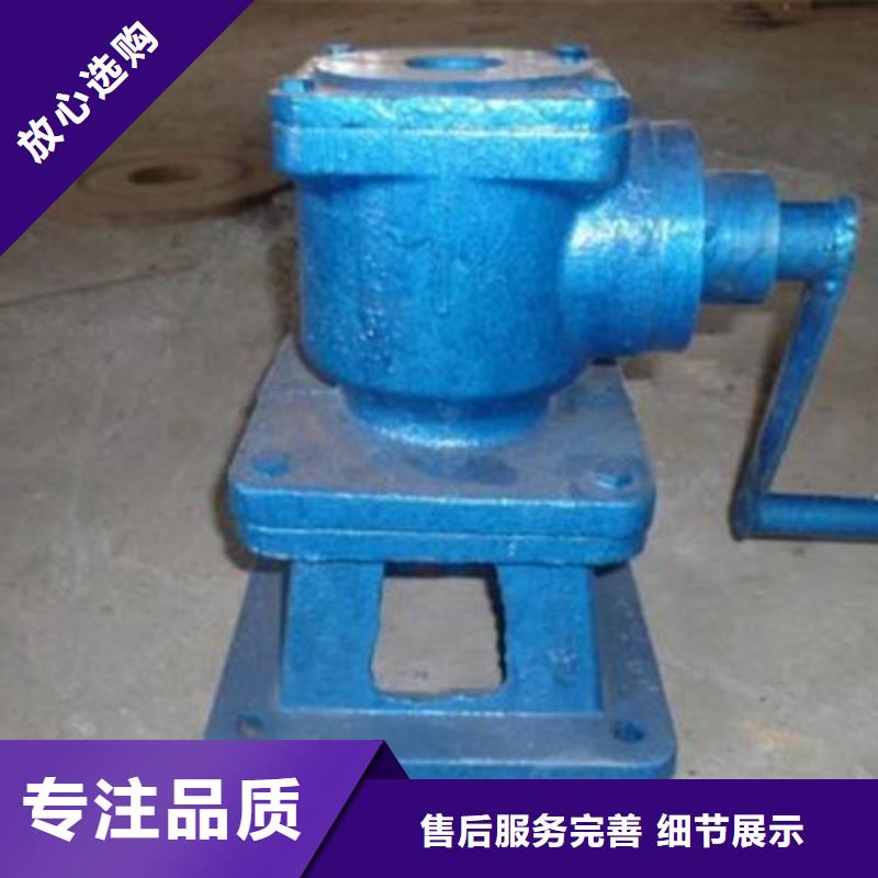 启闭机2T手推式启闭机产地工厂