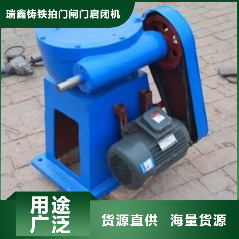 启闭机提闸机真实拍摄品质可靠