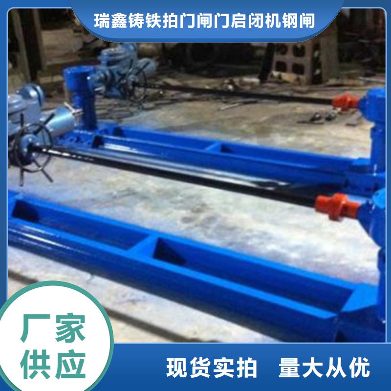 启闭机,5t螺杆启闭机出货及时