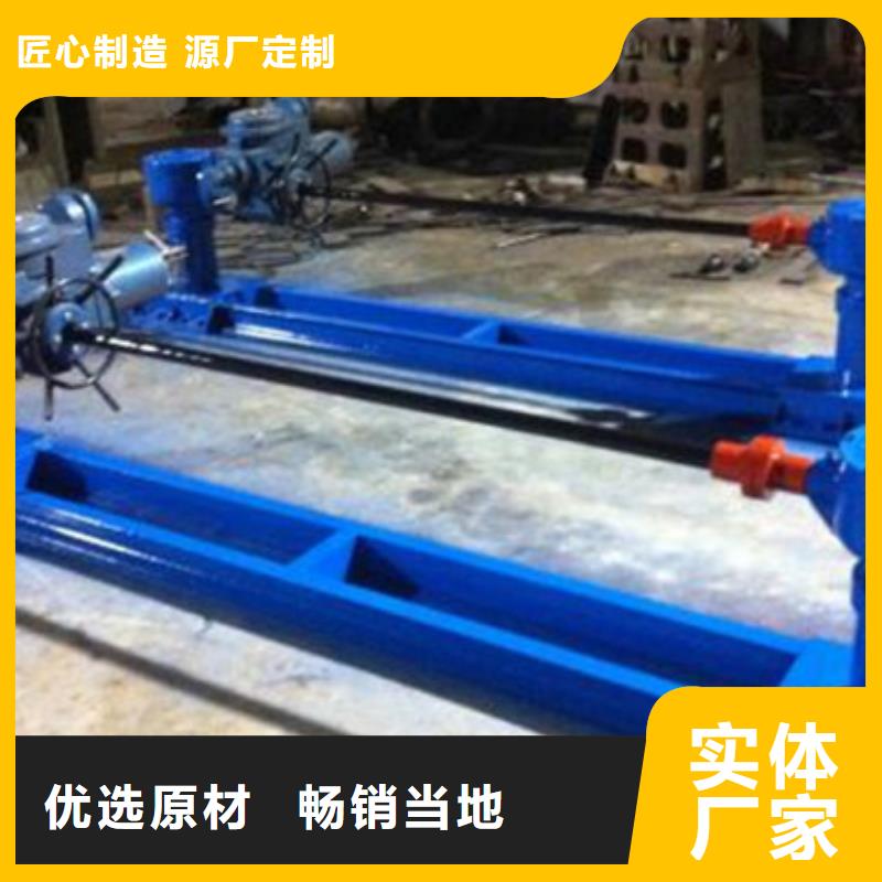 启闭机提闸机真实拍摄品质可靠