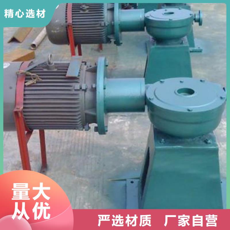 启闭机用心制作