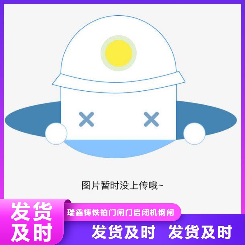 启闭机QDA手电两用启闭机品质商家