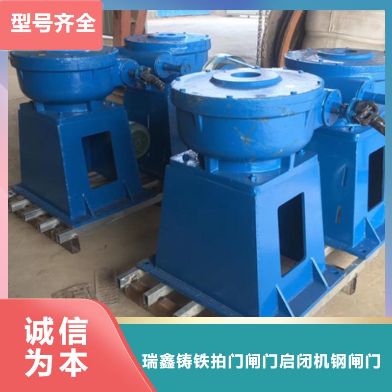 启闭机提闸机真实拍摄品质可靠