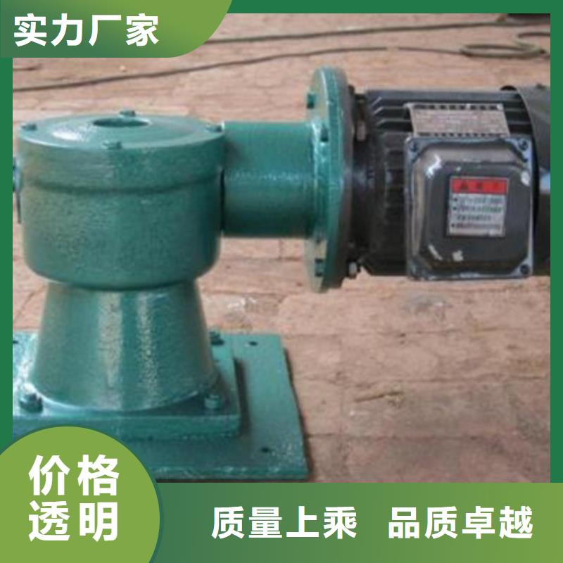 启闭机15T手电两用螺杆启闭机高品质现货销售