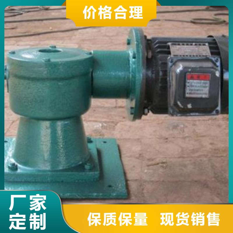 启闭机用心制作