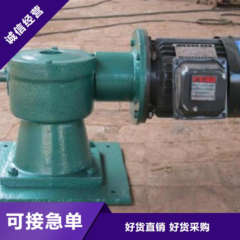 启闭机2T手推式启闭机产地工厂