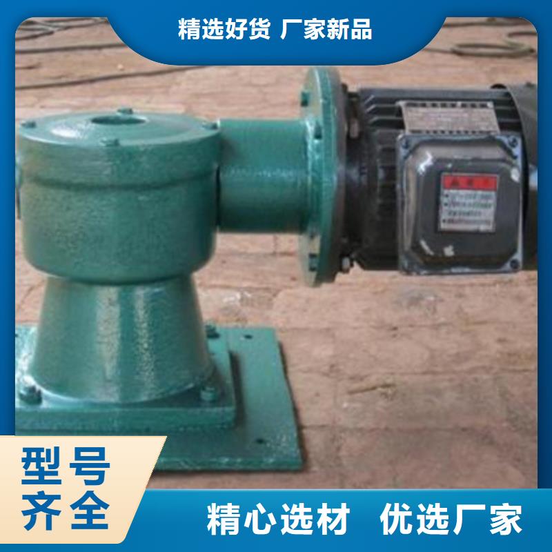 启闭机,螺旋式启闭器真正的源头厂家