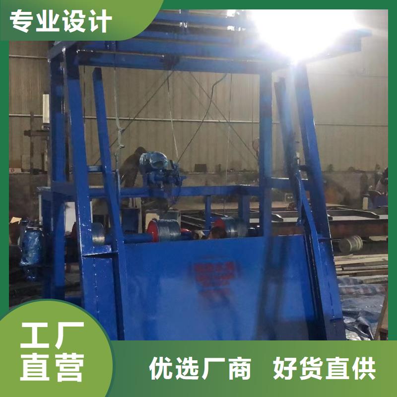 清污机,移动式格栅除污机支持拿样