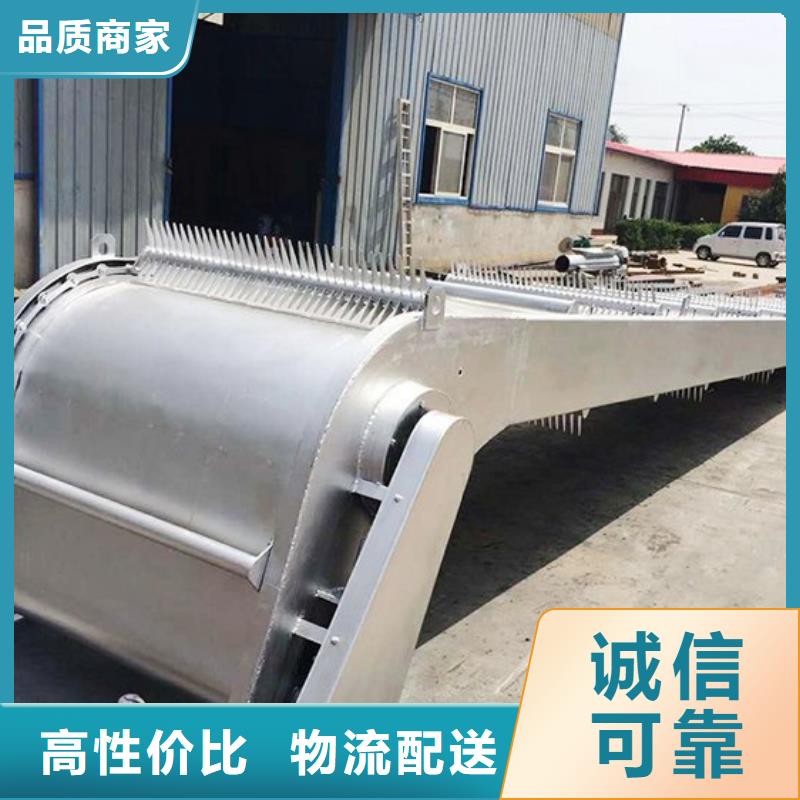 清污机,移动式格栅除污机支持拿样